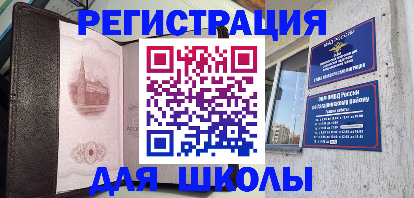 пропишу в квартире в Коряжме